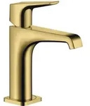 hansgrohe Waschtisch-Einhebelmischer 130 Axor Citterio E A 143mm, m HG, unver...