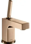 hansgrohe Waschtisch-Einhebelmischer Axor Citterio 80 A 104mm, m Pin-Griff,