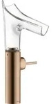 hansgrohe Waschtisch-Einhebelmischer Axor Starck V 220 m Glas, unver Abl.garn, pol. r