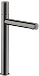 hansgrohe Waschtisch-Einhebelmischer 260 Axor Uno A 198mm, unver Abl., m Griff, po