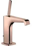 hansgrohe Waschtisch-Einhebelmischer 130 Axor Citterio E A 143mm, m Pin-Griff,