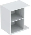 Geberit Seitenelemet iCon 37x40x27,3cm, f HWB, wei&szlig;/matt lackiert