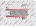Bosch Rundkopf-Streifennagel SN21RK 75G 2,8 mm 75 mm verzinkt glatt