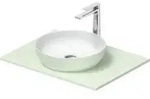 Duravit Konsolenwaschtisch Sivida 68x50cm, I.Fa w m, Au&szlig;.Farbe gr&uuml;n ma