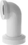 Duravit Ablaufbogen Abgang senkrecht, mit Rosette