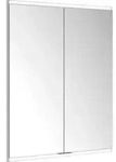 Keuco Spiegelschrank Royal Modular 2.0 800x900x160mm, o SD, WE, 2 T&uuml;r., bel.