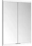 Keuco Spiegelschrank Royal Modular 2.0 600x700x160mm, 1 SD, 1 Dpl-LS, WE, 2 T