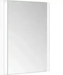 Keuco Spiegelschrank 1-t&uuml;rig Somaris 60x71x11,5cm, WE, Anschl re, wei&szlig; matt