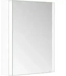 Keuco Spiegelschrank 1-t&uuml;rig Somaris 65x73x13cm, Vorbau, Anschl li, wei&szlig; matt