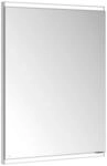 Keuco Spiegelschrank Royal Modular 2.0 600x700x120mm, o SD, WE, 1-trg, bel., li