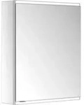 Keuco Spiegelschrank Royal Modular 2.0 600x700x160mm, 1 SD, WV, 1-trg, re, bel.