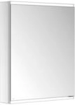Keuco Spiegelschrank Royal Modular 2.0 600x700x120mm, 1 SD, WV, 1-trg, li, bel.