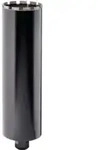 Rothenberger Diamant-Bohrkrone DX-HIGH SPEED PLUS, 1.1/4