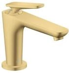 hansgrohe Waschtischmischer 90 f&uuml;r HWB Axor CitterioC CoolStart m.Ablaufgarnitur BGO