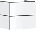hansgrohe Waschtischunterschrank Xilesa E 680x470mm, 2 SBK, f WT, m PushO.,...