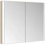 Keuco Spiegelschrank 2-t&uuml;rig Somaris 100x71x11,5cm, E h Dek., WE, Spiegel-Hz.