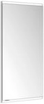 Keuco Spiegelschrank Royal Modular 2.0 500x900x120mm, o SD, WE, 1-trg, bel., re
