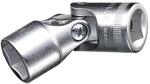 Stahlwille 1/2" (12,5mm) Gelenk-Steckschl&uuml;sseleinsatz SW.17mm L.70mm