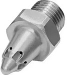 Riegler L&auml;rmarme Rundd&uuml;se, G 1/4 AG, Aluminium, D&uuml;sen-Au&szlig;en-&Atilde; ̧ 11 mm