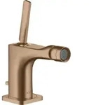 hansgrohe Bidet-Einhebelmischer Axor Citterio E A 114mm, m Pin-Griff,...