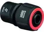 Fiskars Schlauchanschluss Stop 19mm(3/4") FiberComp