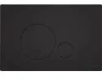 Duravit Bet&auml;tigungsplatte DuraSystem aufgesetzt, f&uuml;r WC Beta, schwarz matt