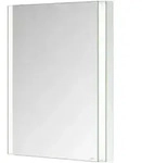 Keuco Spiegelschrank 1-t&uuml;rig Somaris 60x71x11,5cm, WE, Anschl re, verspiegelt