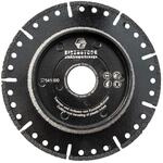 Eibenstock Diamant-Trenn- und Anfasscheibe &Oslash; 125 mm f&uuml;r ERC 350 (schwarz)