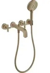 hansgrohe Fertigmontageset Axor Citterio UP-3-Loch-Wannenarm, m KrG, brush. r...