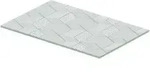 Duravit Glaseinleger DuraSquare 97x38cm, Sicherheitsglas, Cubic line