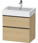 Duravit Waschtischunterschrank D-Neo 68,4x44,2cm, sw/Ei N, 1 Schubk., 1 Ausz.