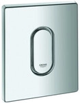 Grohe Abdeckplatte 42380 mit Drucktaste chrom