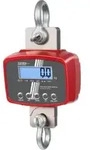 KERN IP-gesch&uuml;tzte Kranwaage HFD 3T-3IP