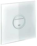 Grohe Abdeckplatte 42427 mit Elektronik moon white