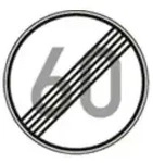 VKZ.278-60 Ronde 600mm Ende 60 km/h RAL-G&uuml;tezeichen Folie RA2