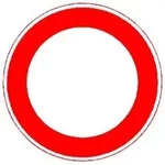 VKZ.250 Ronde 600mm Durchfahrt Verboten RAL-G&uuml;tezeichen Folie RA1