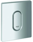Grohe Abdeckplatte 42380 mit Drucktaste mattchrom
