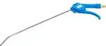 BGS Druckluft-Ausblaspistole 330 mm