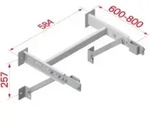 Hymer Wandkonsole verstellbar 600-800
