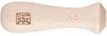 PFERD TOOLS Holz-Feilenheft Typ HKSF 100mm f&uuml;r Kettens&auml;gefeilen &Oslash; 4,8-7,9 mm...