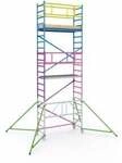 Zarges 1m Aufstockpaket 1T (rosa Paket)