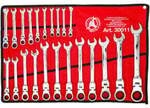 BGS Do it yourself Ratschenring-Maulschl&uuml;ssel-Satz 30011, flexible K&ouml;pfe, SW...