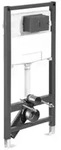 Schell WC-Modul MONTUS Flow C 120 UP-Sp&uuml;lkasten, Hygienesp&uuml;lung, SWS