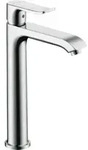 hansgrohe Waschtisch-Einhebelmischer 200 Metris ohne Ablaufgarnitur, chrom