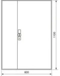 Hager Z&auml;hlerschrank,universZ 1100x800x205,IP44 ZB33S