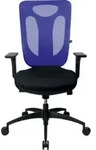 B&uuml;rodrehstuhl NetPro 100 blau
