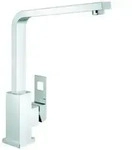 Grohe Sp&uuml;ltisch-Einhebelmischer Eurocube 1/2", schwenkbarer Gussauslauf, chrom
