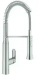 Grohe Sp&uuml;ltisch-Einhebelmischer K7 supersteel, herausziehbare Profibrause