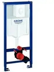 Grohe WC-Set Rapid SL 3-in-1-Set, m Abd.-Pl. alp-we, BH 1,13 m