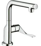 hansgrohe Sp&uuml;ltisch-Einhebelmischer 230 Sel. Axor Citterio mit Schwenkauslauf, chrom
